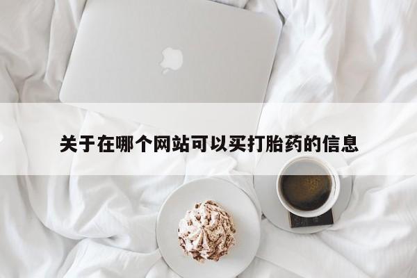 admin 第129页